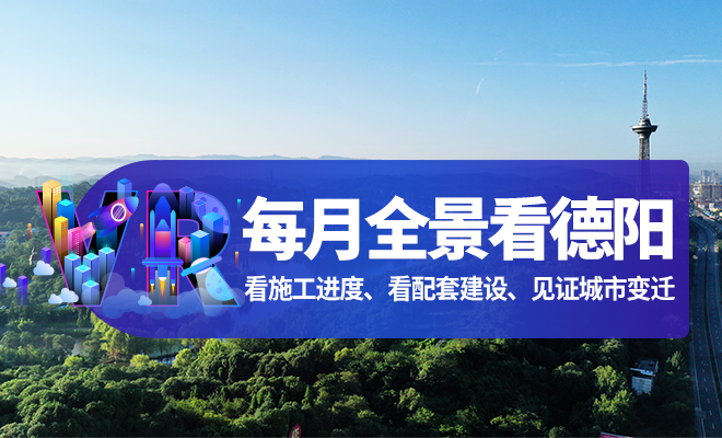 帮您找房