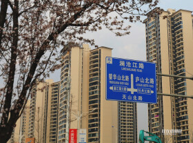 德阳城市道路为啥全用“山、湖、江”？原因是……