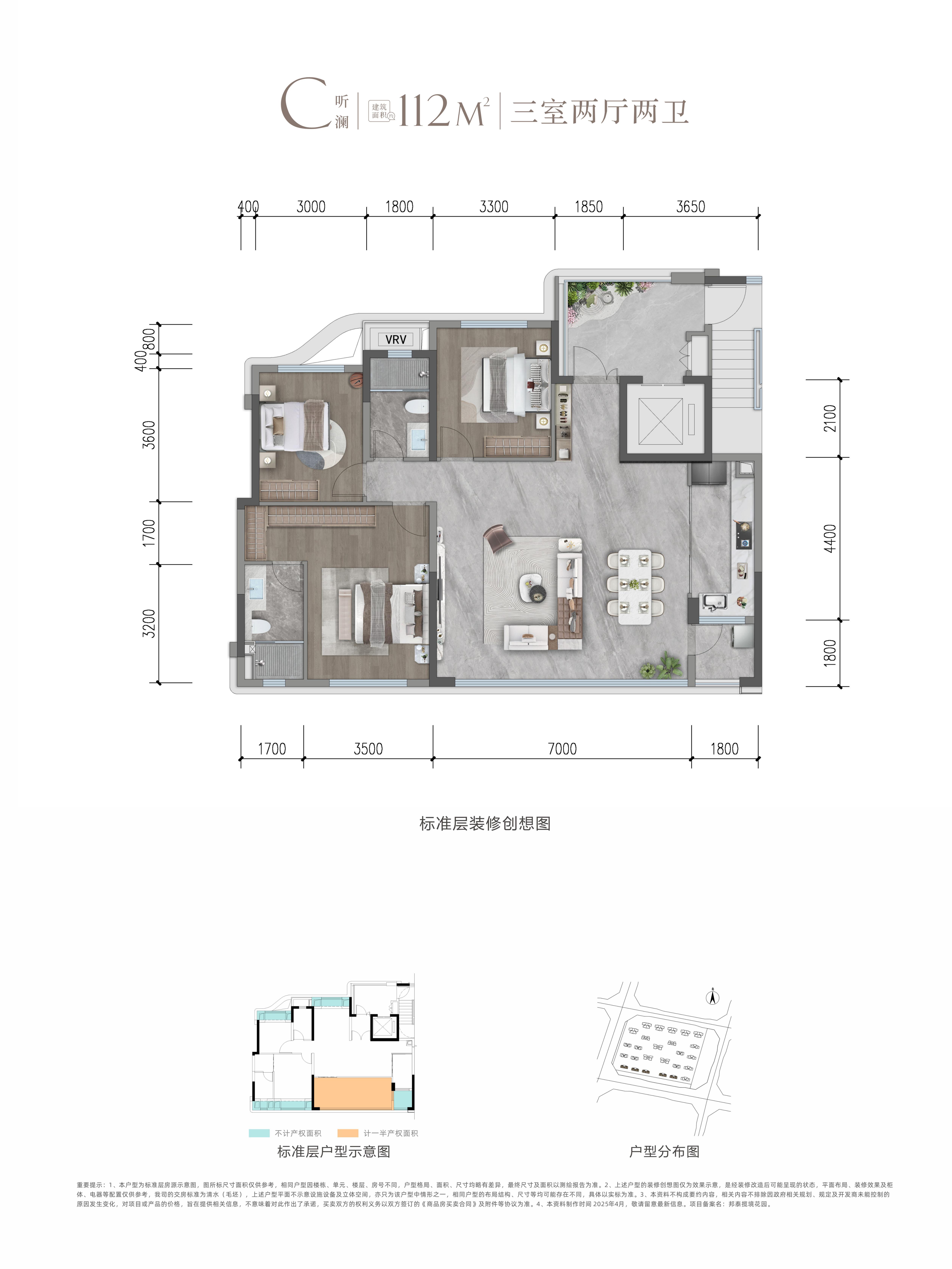 邦泰揽境-德阳邦泰揽境-住在德阳房产网