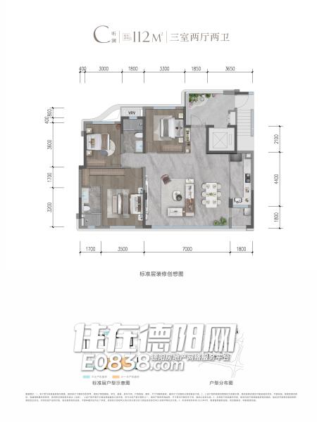 邦泰揽境-德阳邦泰揽境-住在德阳房产网