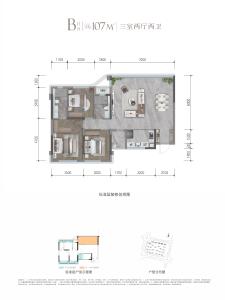 邦泰揽境户型图列表-住在德阳网