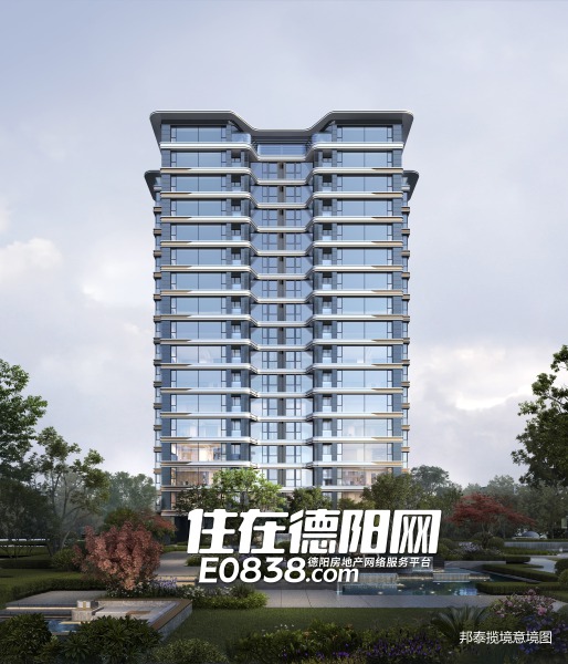 邦泰揽境-德阳邦泰揽境-住在德阳房产网