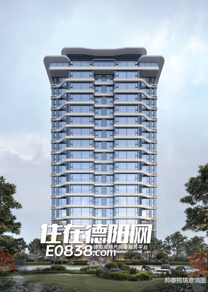 邦泰揽境-德阳邦泰揽境-住在德阳房产网