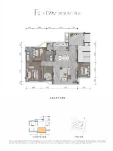 邦泰揽境户型图列表-住在德阳网