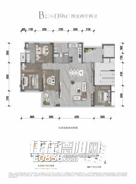 德阳邦泰誉江境B户型号户型-住在德阳网